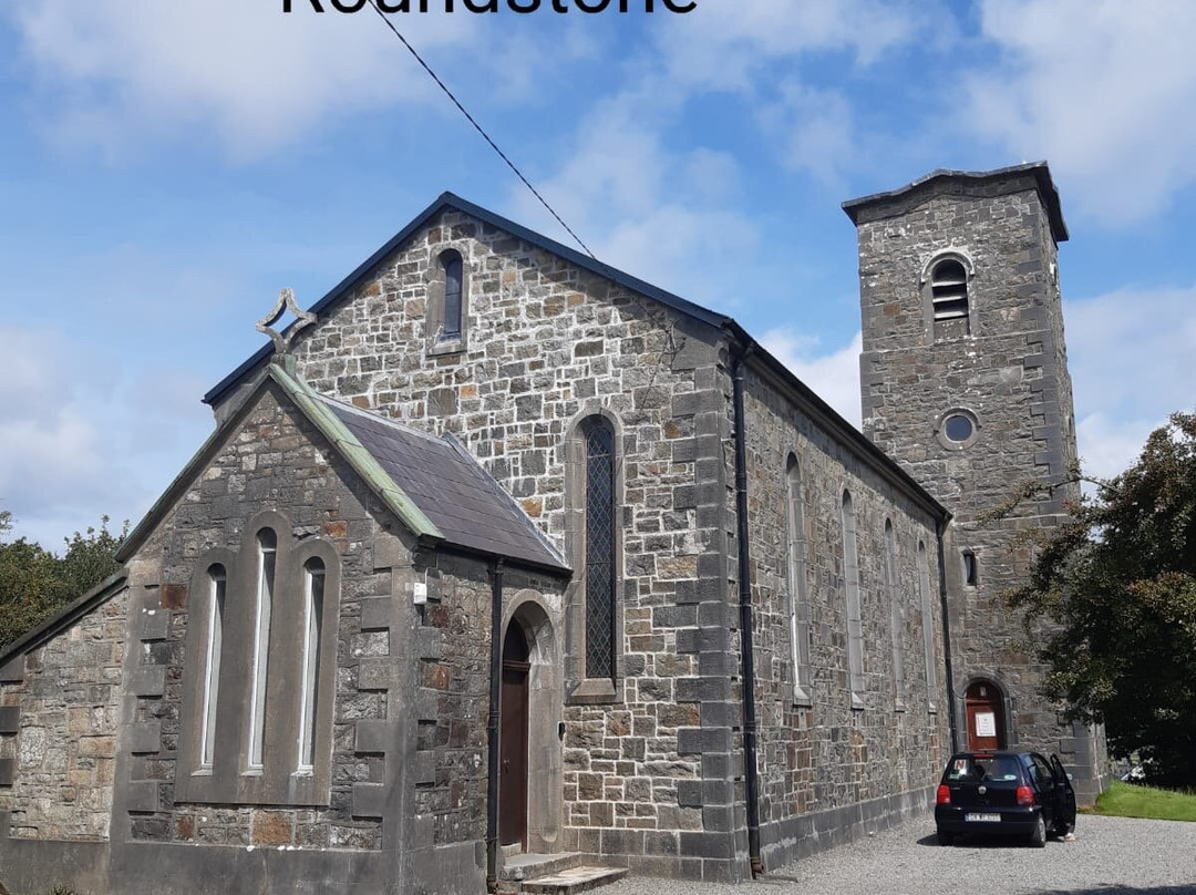 Roundstone House Hotel主图