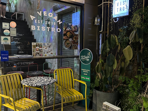 The Exclusive Transfer-曼谷必去景点