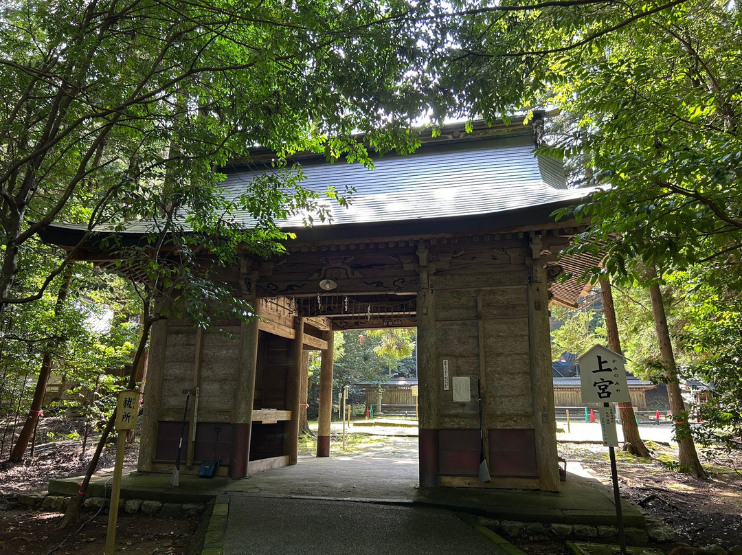 Wakasahiko Shrine Kamisha-小滨市必去景点