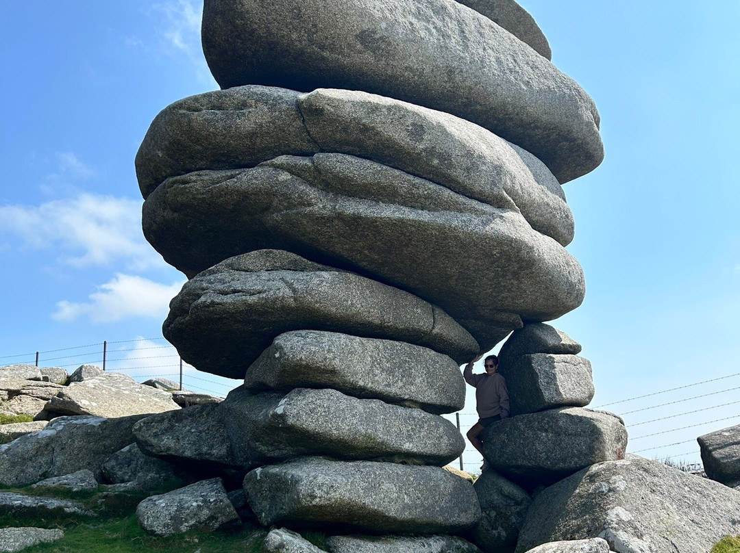 Roughtor and Brown Willy circular walk-博德明必去景点