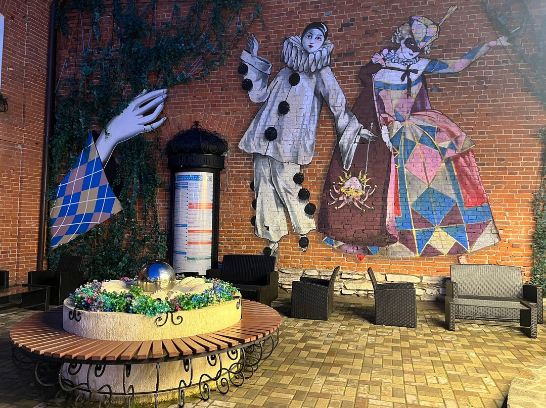 Perm Youth Theater-彼尔姆必去景点