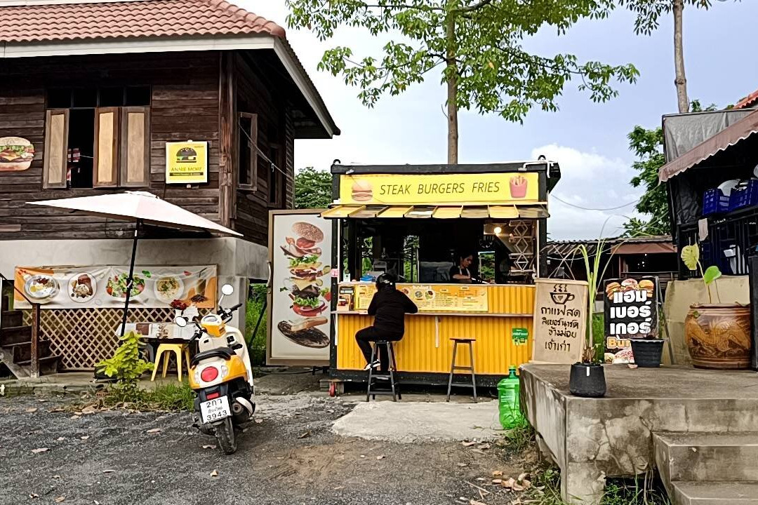 Annie More Steak & Burger