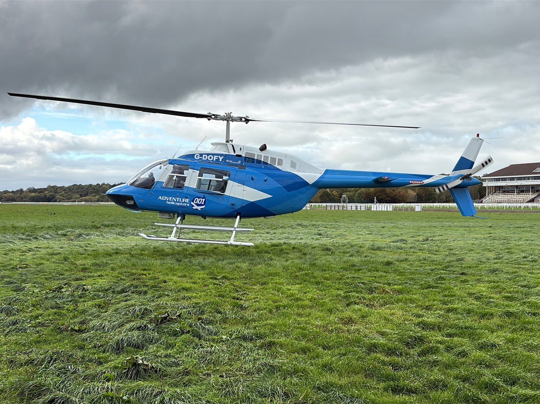 Adventure 001 Helicopters Ireland-沃特福德必去景点