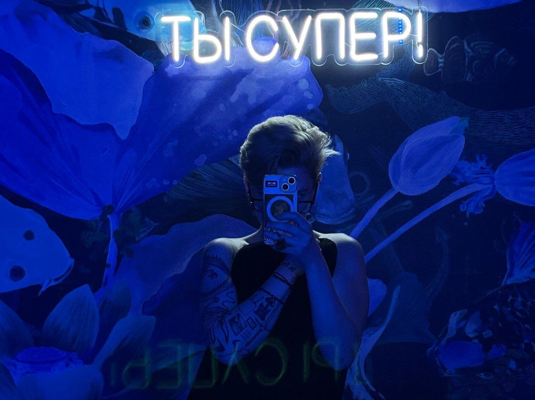 Feedback Massazhnaya-莫斯科必去景点