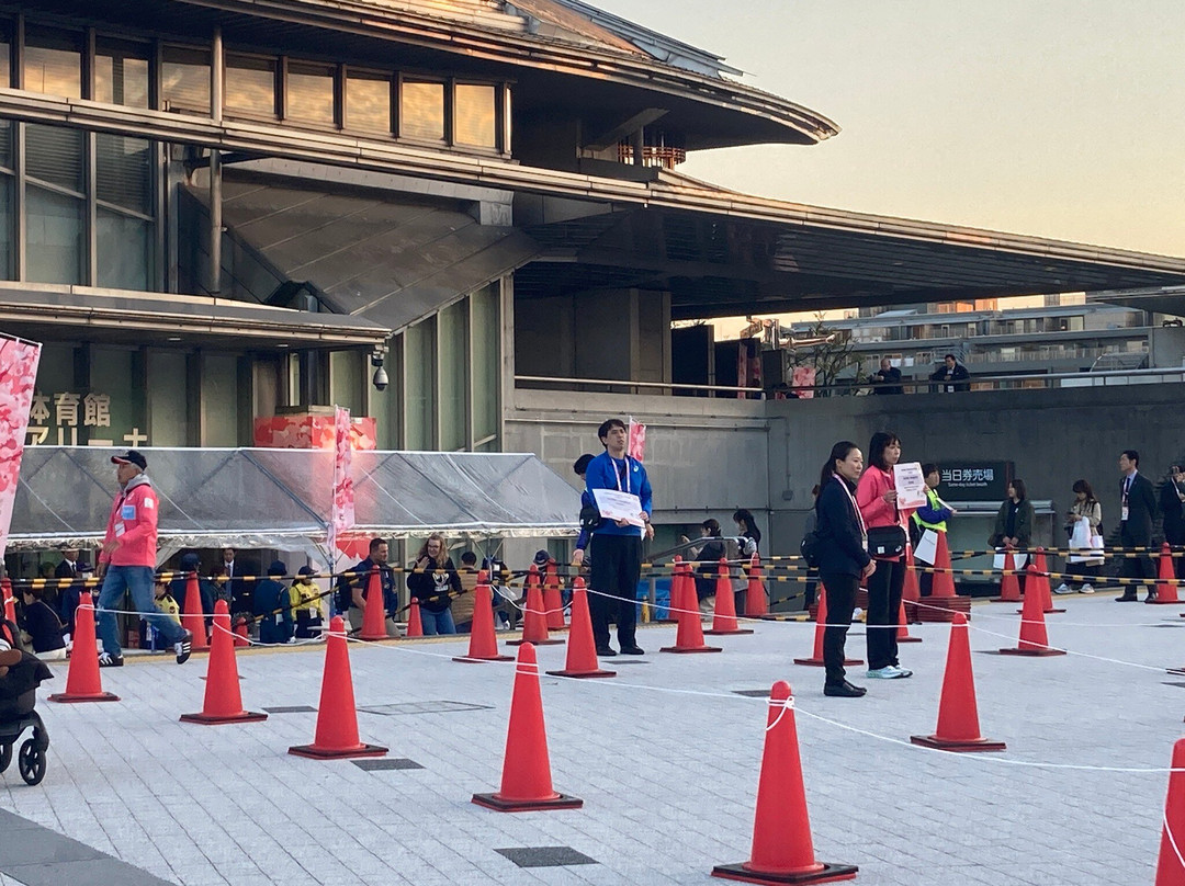 Tokyo Metropolitan Gymnasium-Sendagaya必去景点