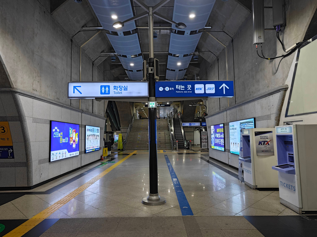 KTX (Korea Train Express)-首尔必去景点