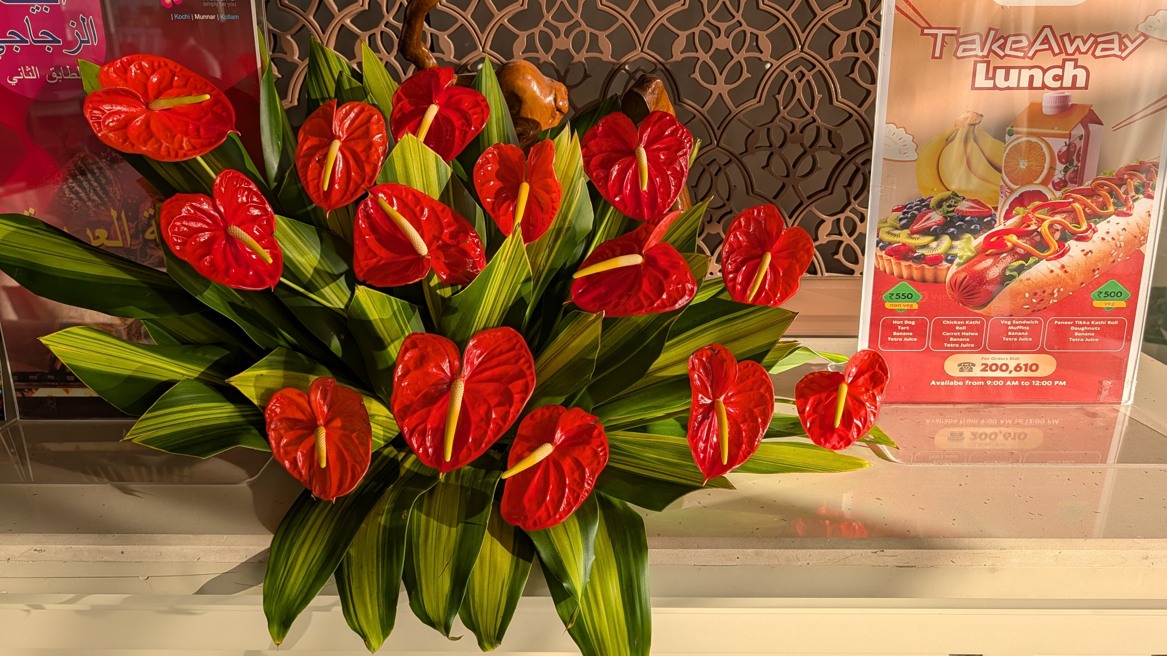 Fragrant Nature Munnar-官方