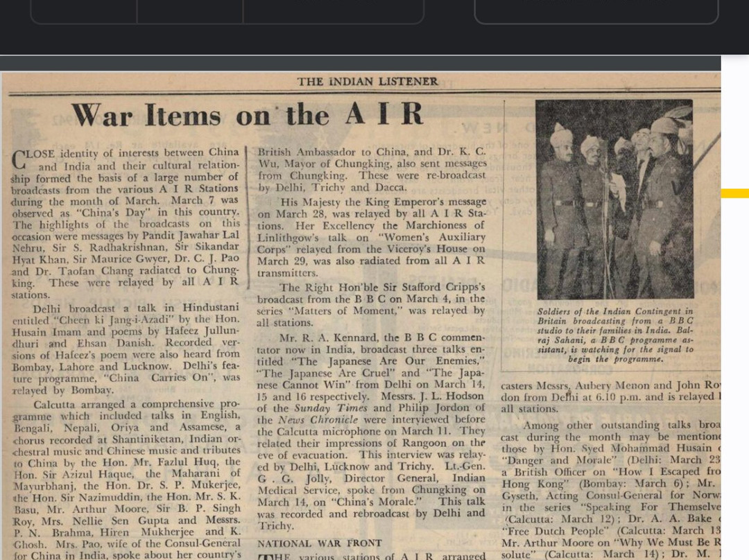 Baripada Musuem-Mayurbhanj District必去景点