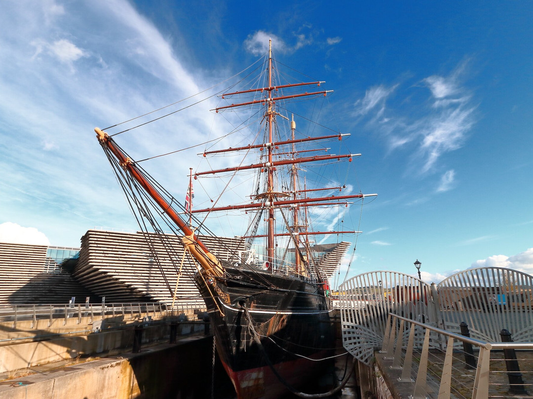 Discovery Point-敦提必去景点