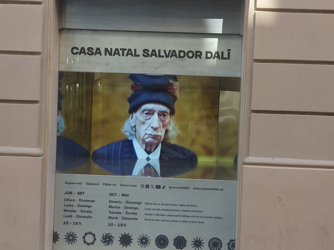 Casa Natal de Salvador Dali-菲格拉斯必去景点