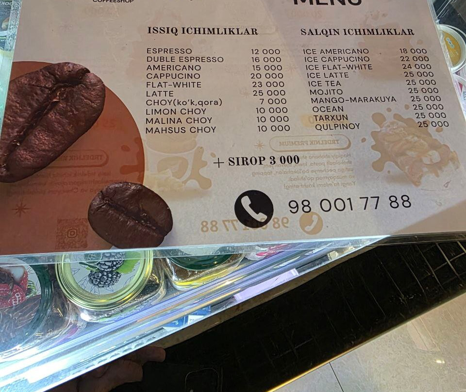 Reikartz Kokand主图