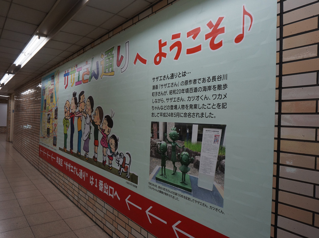 福冈市营地铁-福冈市必去景点