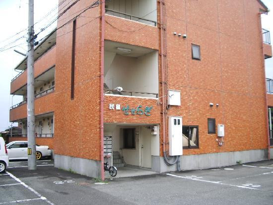 Business Minshuku Charm主图