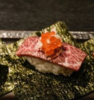 近江焼肉おもてなし