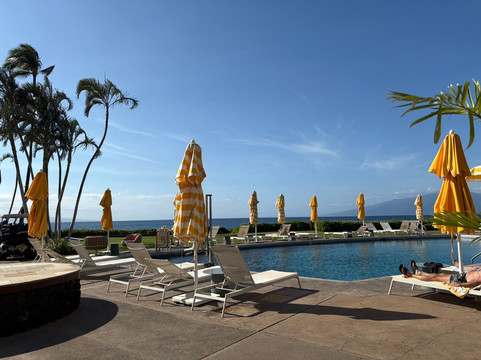 Pineapple Moon @ Royal Lahaina Resort