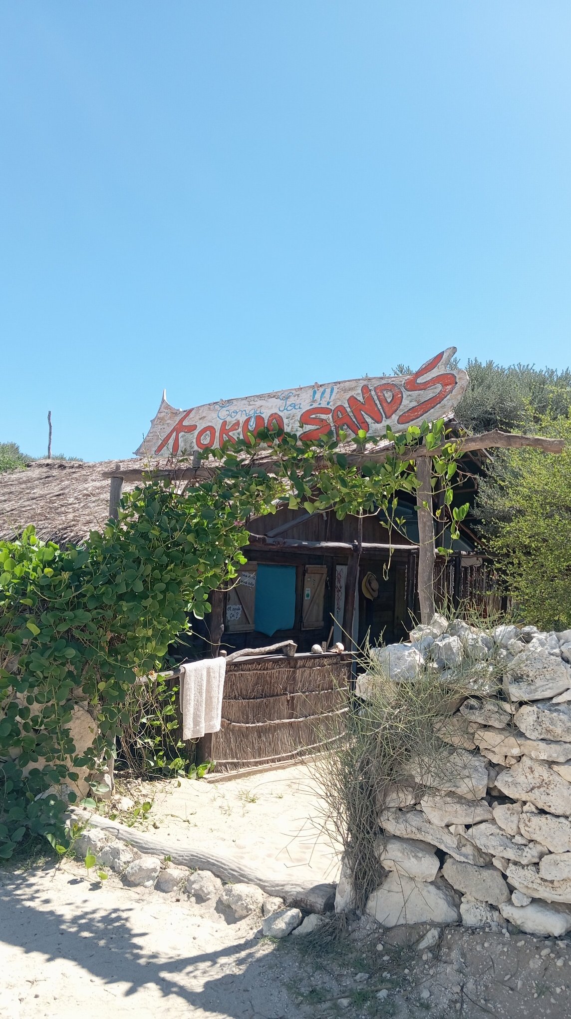 Kokoa Sands Guest House - Ankasy Madagascar-官方