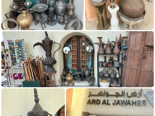 Old Doha Port-多哈必去景点