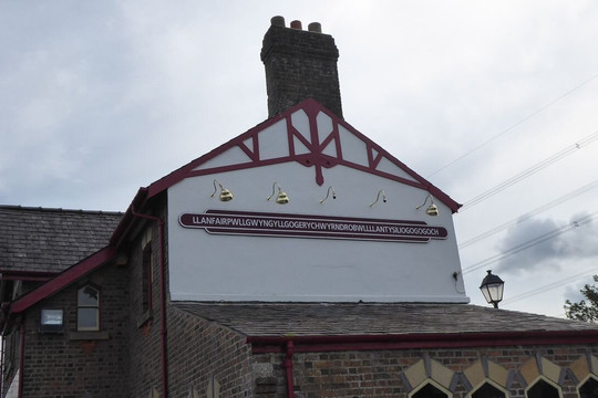 Llanfairpwll Railway Station-Llanfairpwllgwyngyll必去景点
