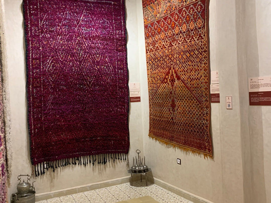 Maison Culturelle du Tapis-马拉喀什必去景点