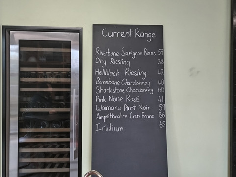 The Bone Line-Waipara必去景点