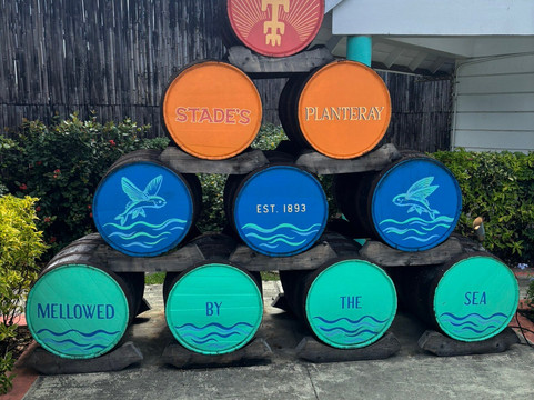 Stade's Rum Distillery-布里奇顿必去景点