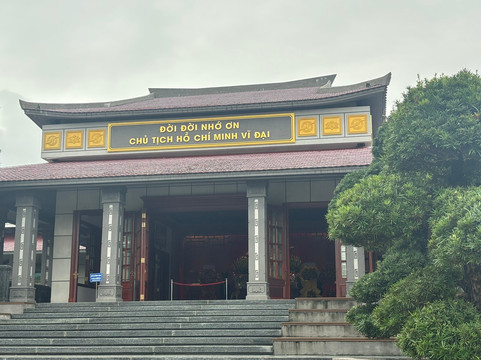 Ho Chi Minh and the Fifth Military Zone Museum-岘港必去景点