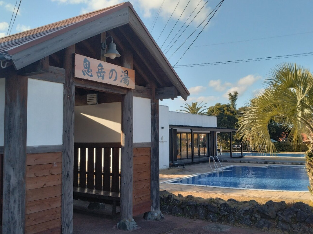 Onidake Onsen-五岛市必去景点