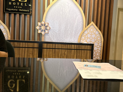 日惹马里奥波罗EL酒店主图