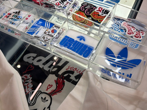 Adidas Brand Flagship Seoul-首尔必去景点