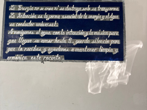 拉斯哈拉斯温泉主图