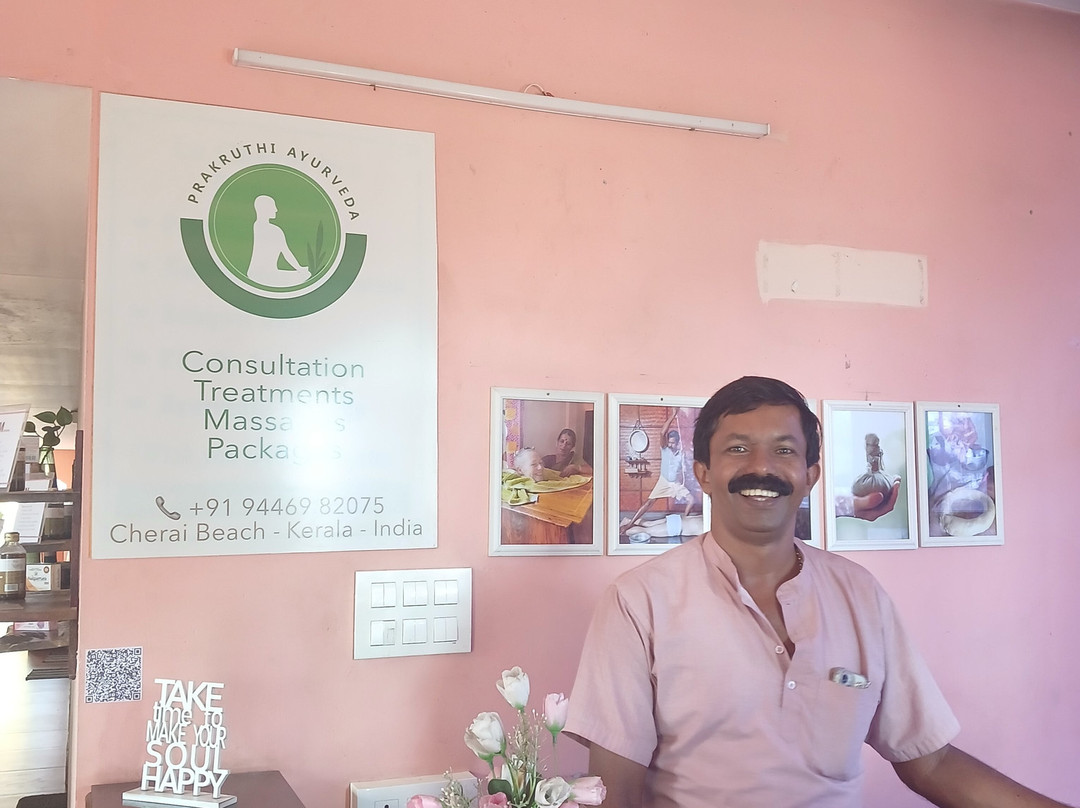 Prakruthi Ayurveda-Cherai Beach必去景点