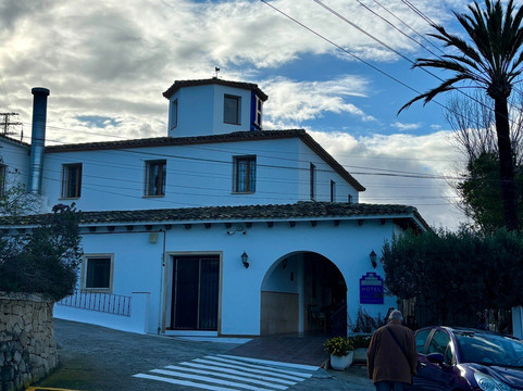 托萨尔阿尔提酒店主图