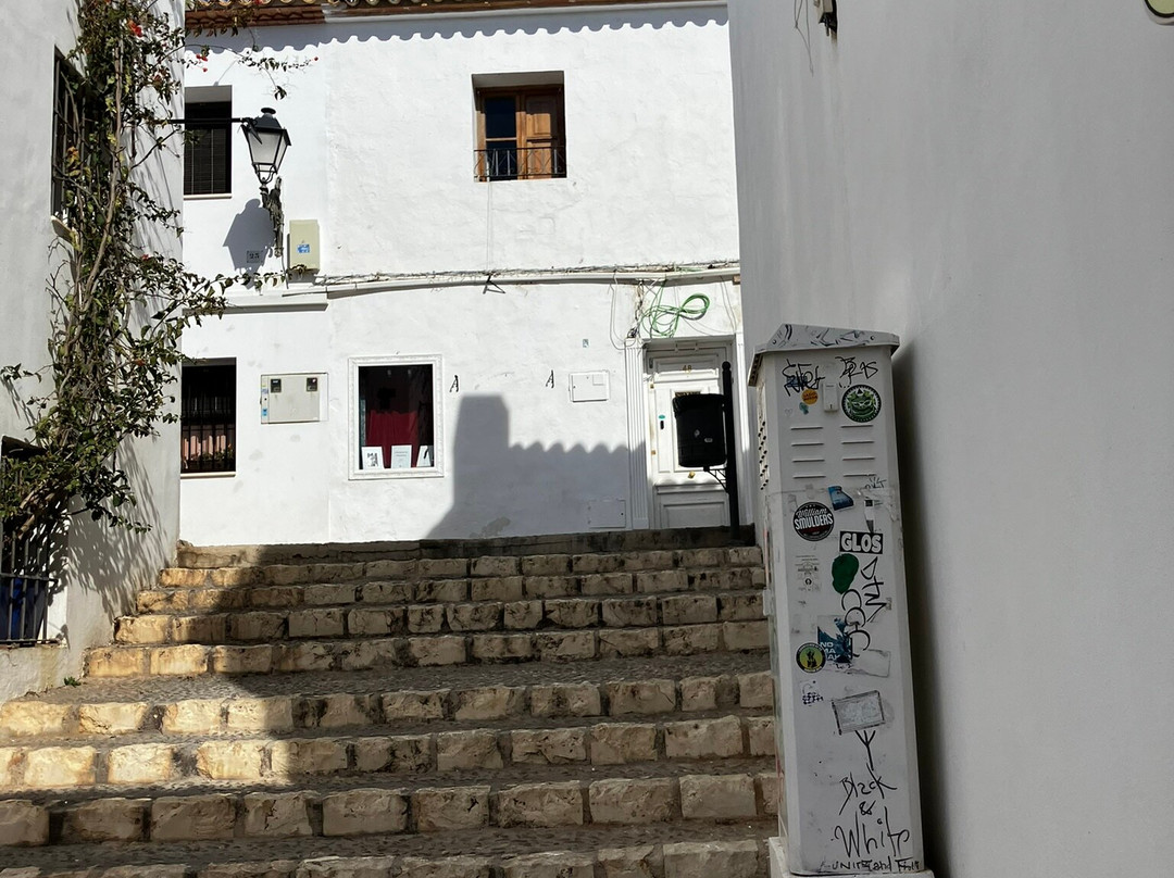 Carrer Sant Miquel-阿尔特阿必去景点
