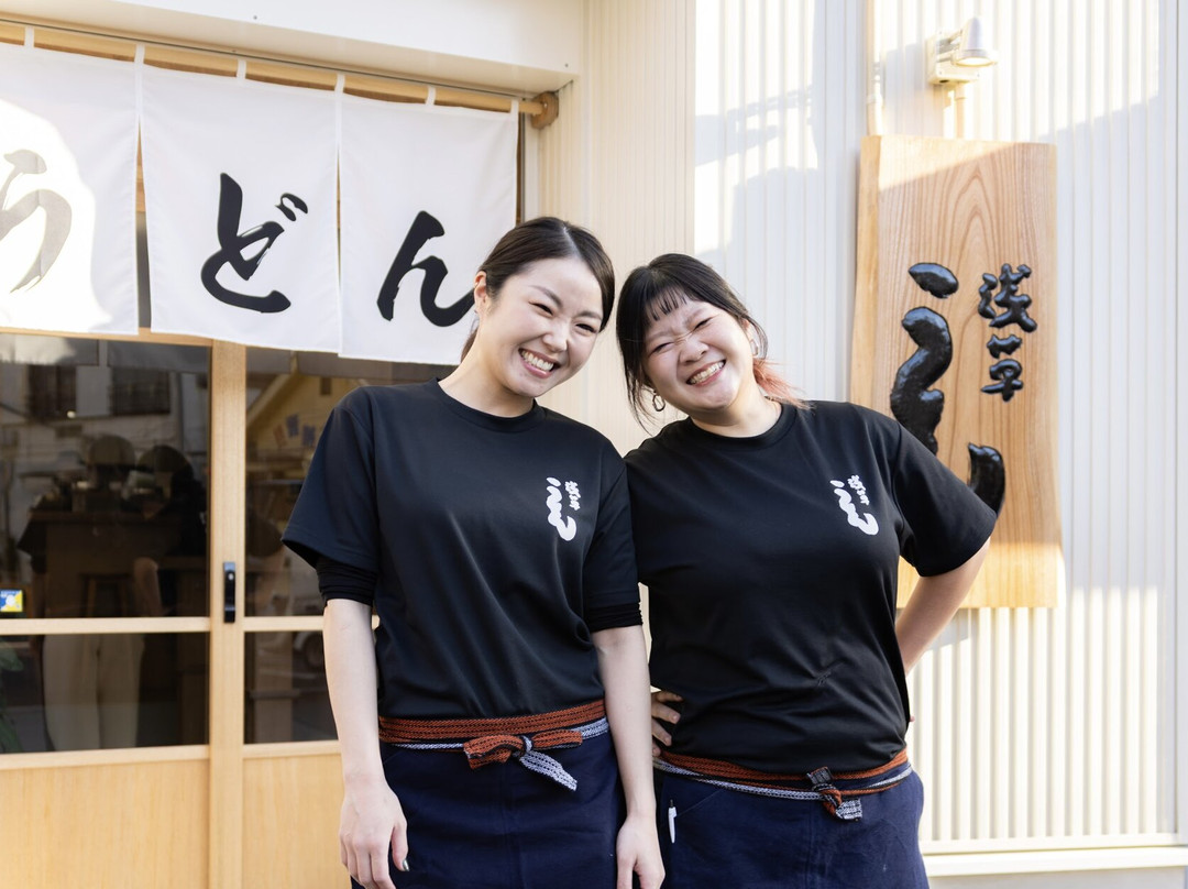 Asakusa Udon
