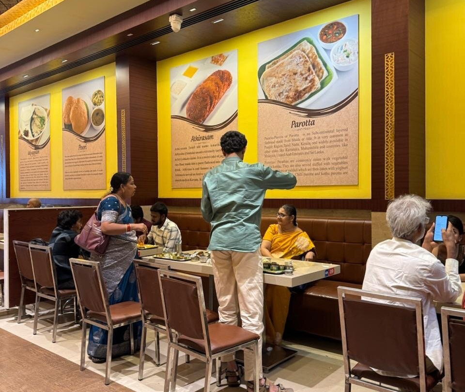 Adayar Ananda Bhavan主图