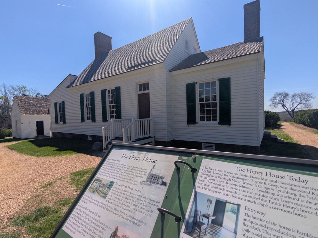 Patrick Henry's Red Hill-Brookneal必去景点