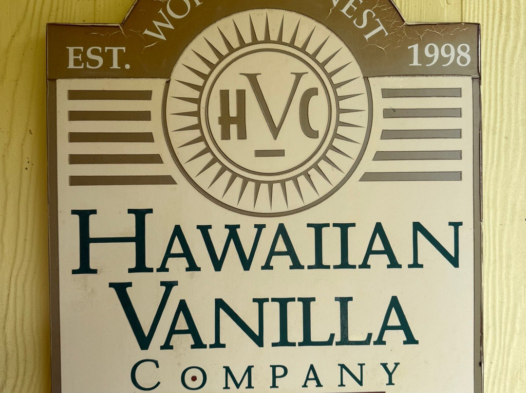 Hawaiian Vanilla Company-帕奥伊洛必去景点