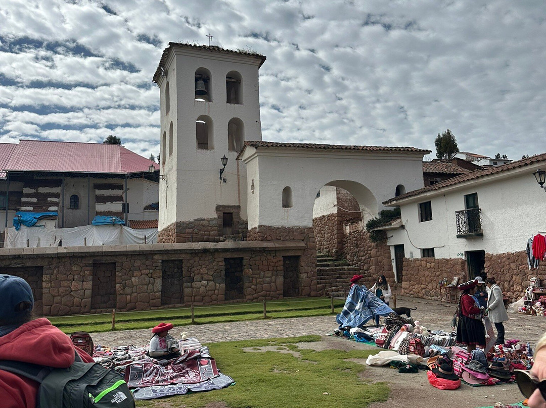 Complejo Arqueologico Chinchero-Chinchero必去景点