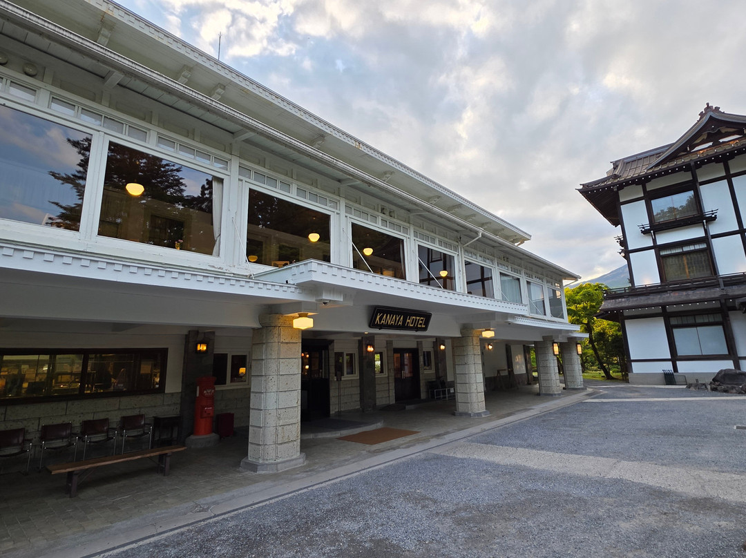 日光金谷酒店主图