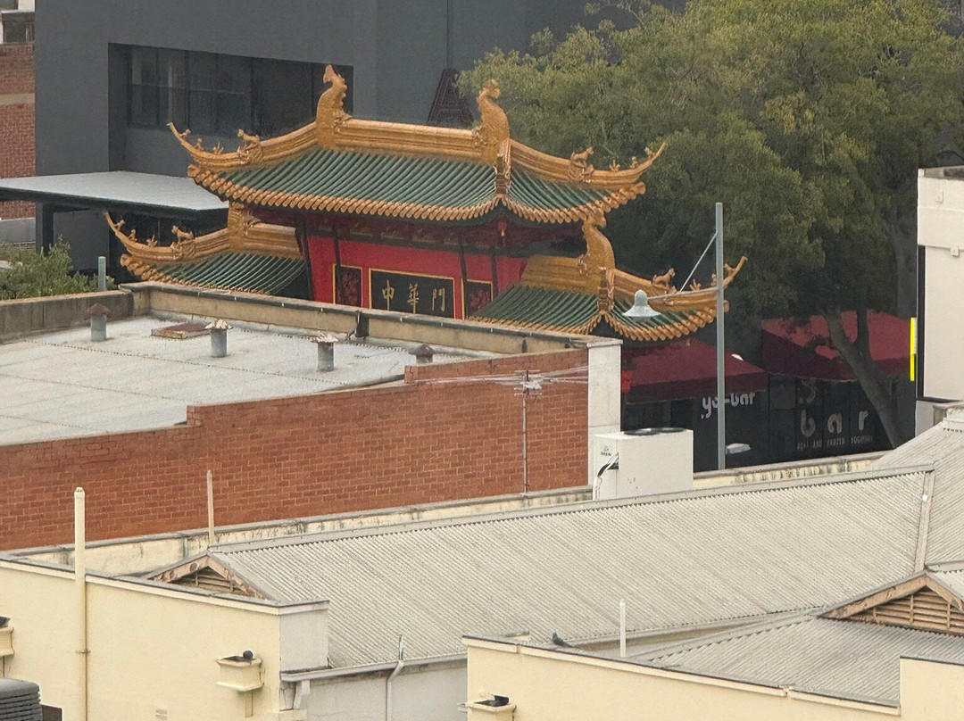 阿德莱德市场英迪格酒店主图