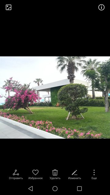 涅盘甜蜜生活酒店-旅行者
