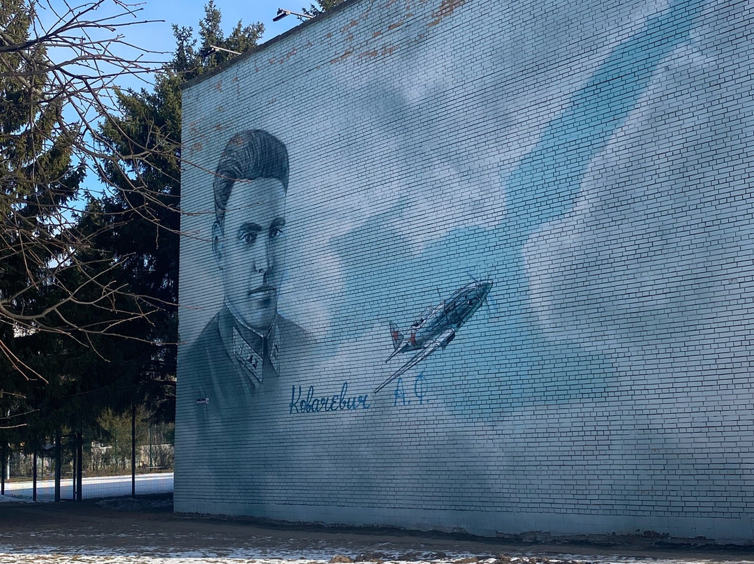 Graffiti A Kovachevich-Monino必去景点