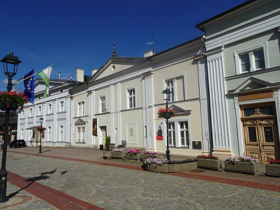 Teatr Zdrojowy-Szczawno Zdroj必去景点