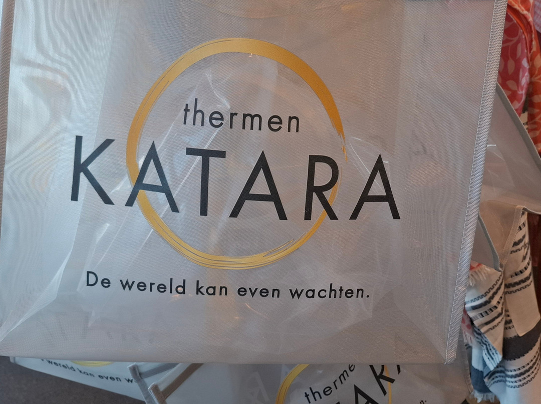 Thermen Katara-Belsele必去景点