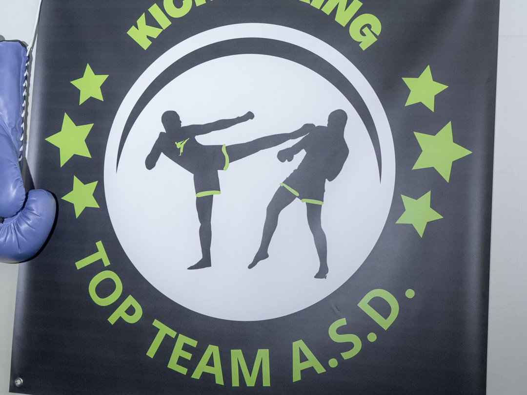 Kick Boxing Top Team ASD-Altavilla Vicentina必去景点