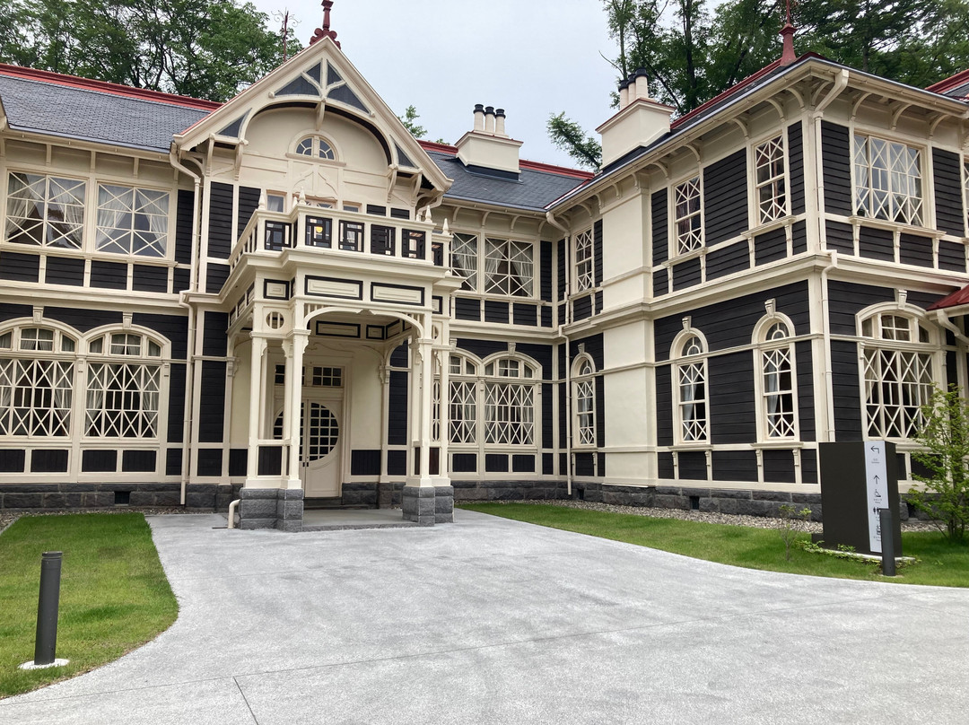 Formerly Mikasa Hotel-轻井泽町必去景点
