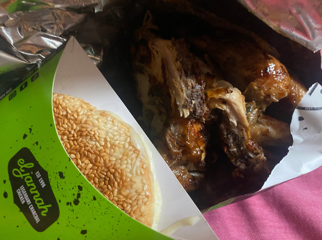 El Jannah Chicken Rozelle