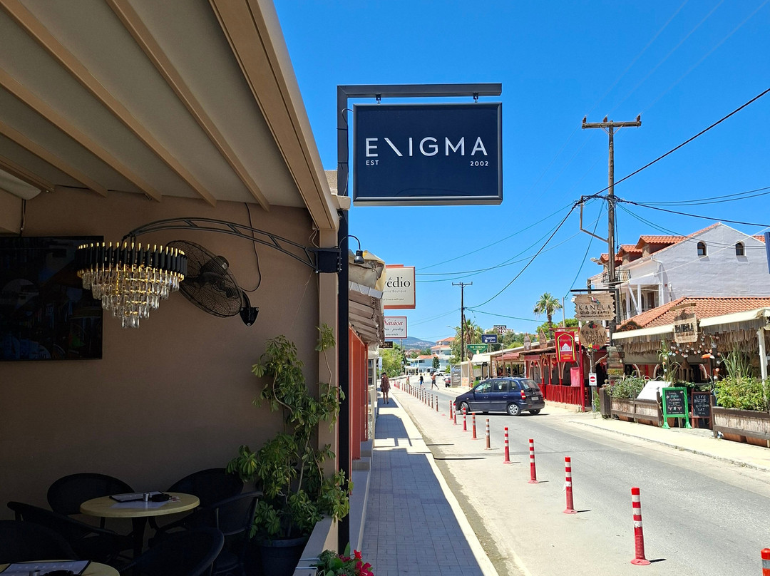 Enigma Bar-阿雷克斯必去景点