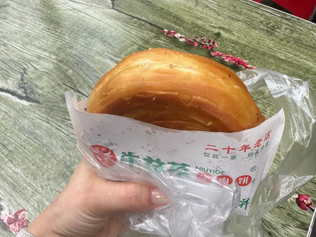 China Highlights-西安市必去景点