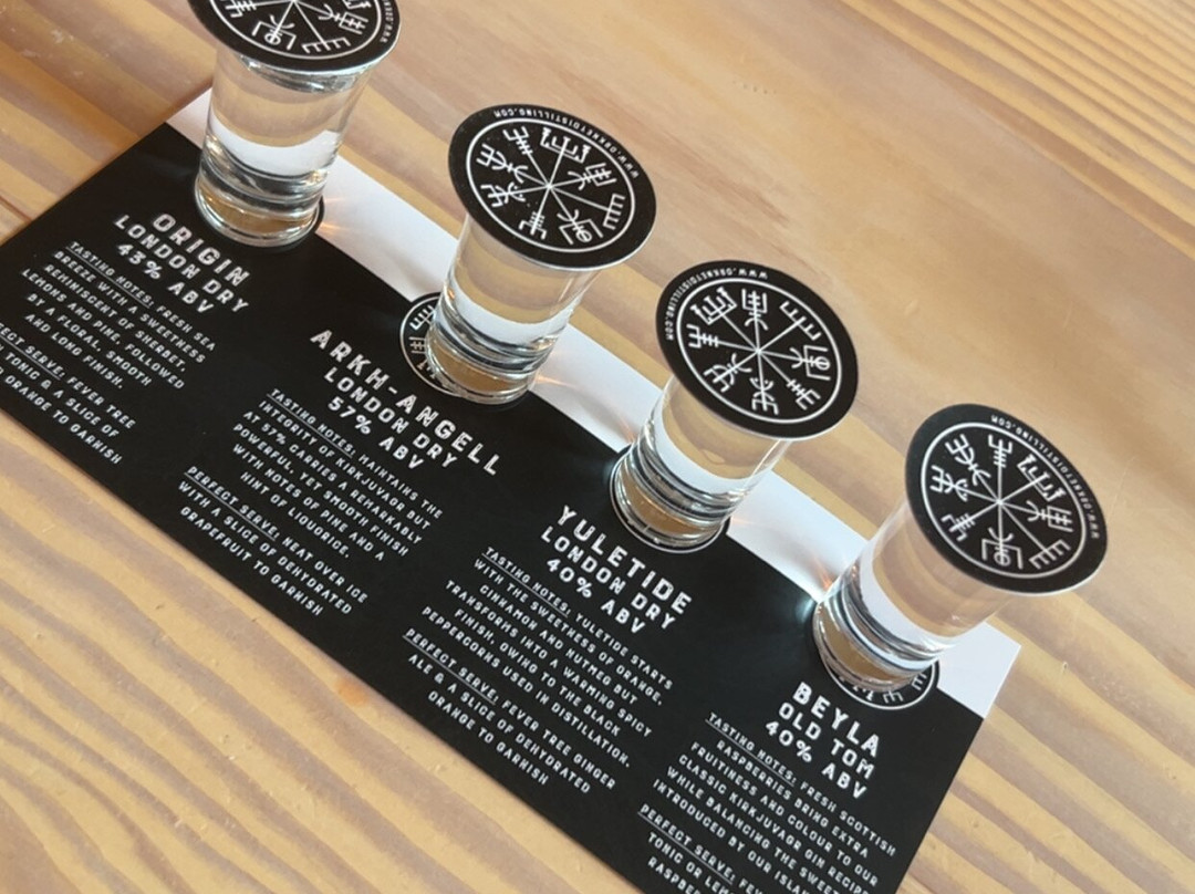 The Orkney  Distillery-柯克沃尔必去景点